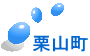 IR