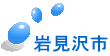 〈s